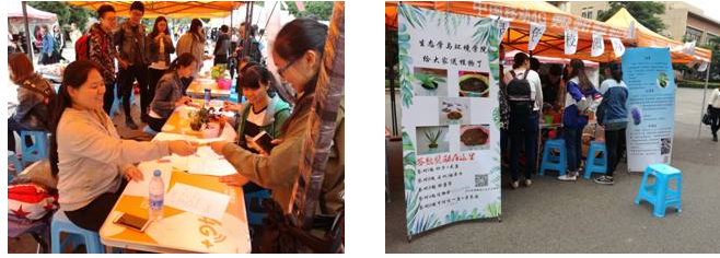 微信截图_20220705155436.png
