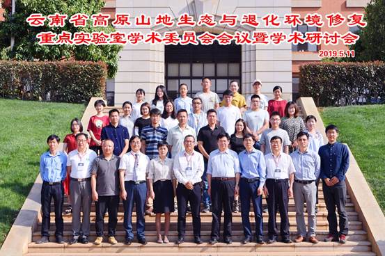 C3C48AB486920183CC6F24BB4FD_0DE8ED33_E53C.jpg