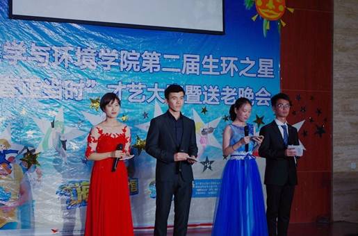FE80BA449BBF3964933970C6A01_82D3AC42_8361.jpg