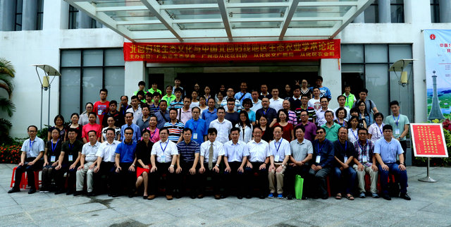7E0A01C1A64A5444A54ABB5BC93_D702813B_185F0.jpg