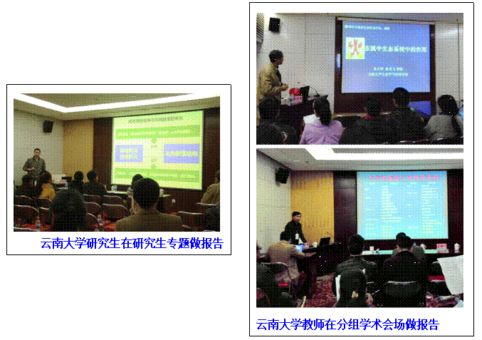 微信截图_20220714160026.png