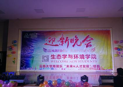 38FCCF31E0A63B304D9BF8A52B9_0CB5BD03_4B77.jpg