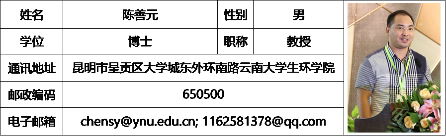 1A2FC358722A93733FF5D5D5768_6AD68509_2BAB7.png 1A2FC358722A93733FF5D5D5768_6AD68509_2BAB7.png