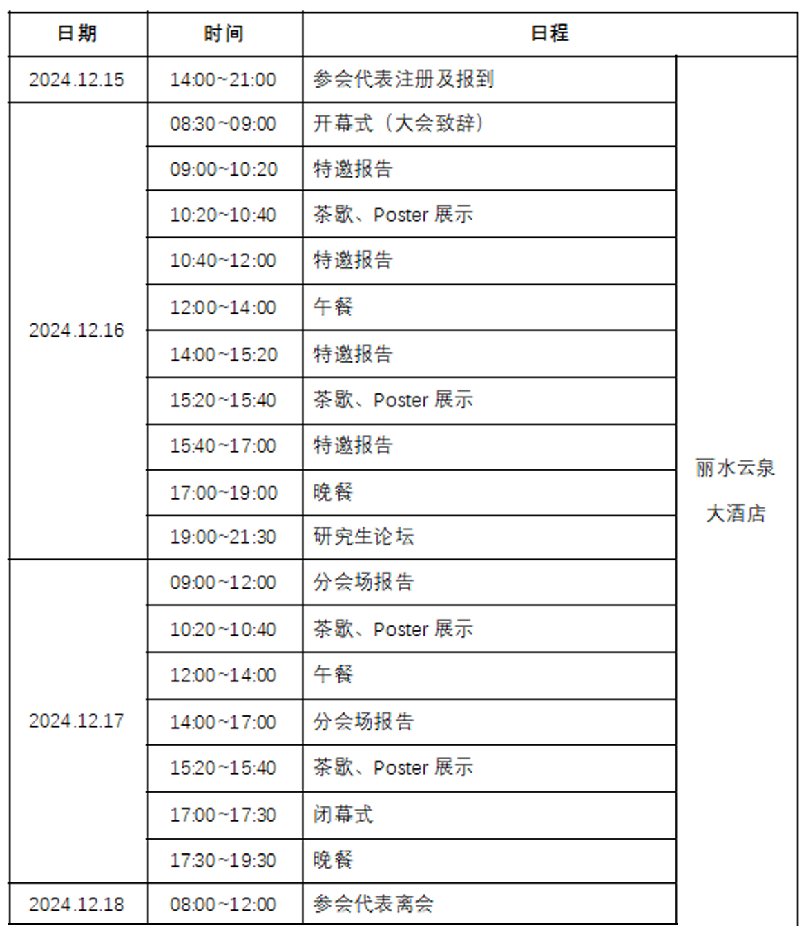 图层 60.jpg