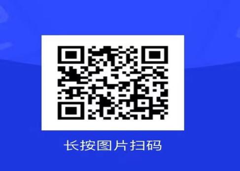 夏令营二维码.jpg