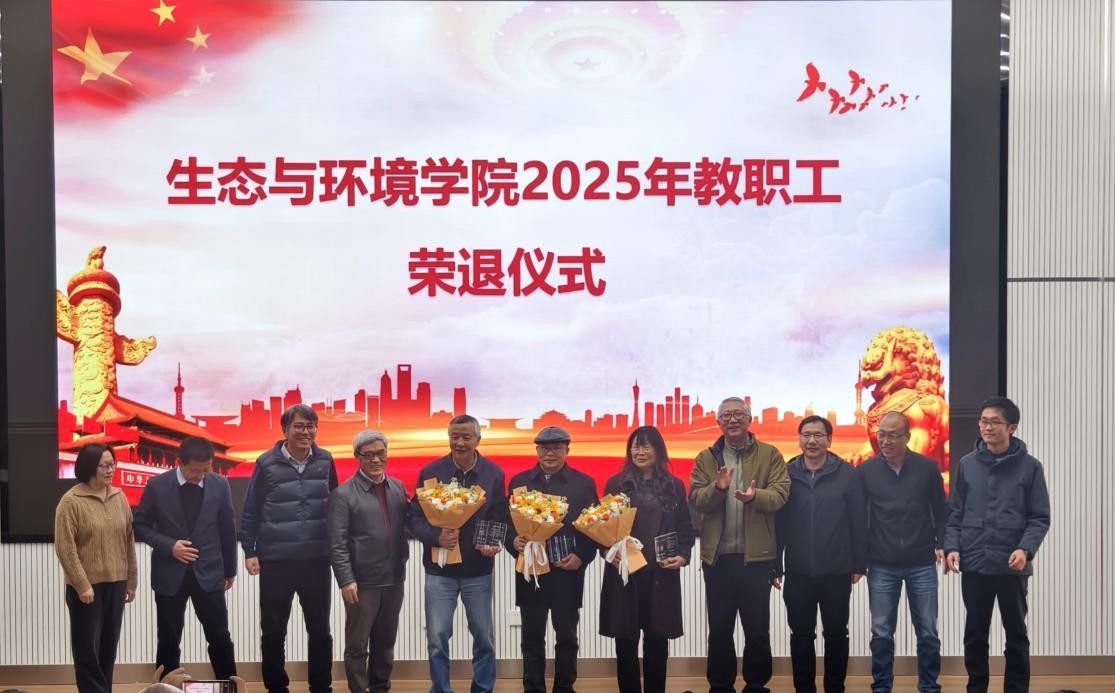 1.12-1.jpg 1.12-1.jpg